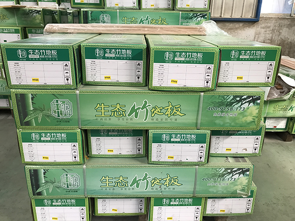 竹地板對節(jié)亮光